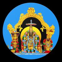 Satyanarayana Vratam 截圖 1
