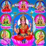 Lakshmi Stotralu Telugu icon