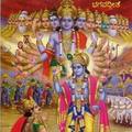 Bhagavad Gita-Kannada