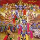 Bhagavad Gita-Kannada ไอคอน