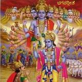 Bhagavad Gita-Kannada icon