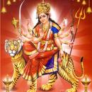 Durga Sahasranamam APK