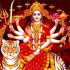 Durga Saptashati ikona