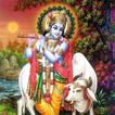 Krishna stotras Telugu