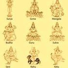NavaGraha Stotram ikona