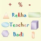Rekha Teacher Badi আইকন
