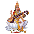 Saraswati Stotras ícone