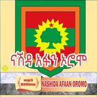 Nashida Afaan Oromo Offline icône