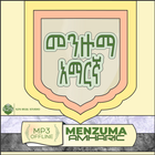 menzuma amharic mp3 icône