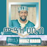 muaz habib neshida