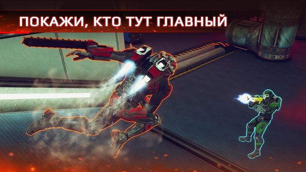 Era Combat - Online PvP Shooter imagem de tela 2