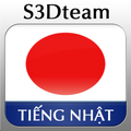 Học Tiếng Nhật Giao Tiếp