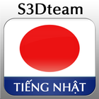 Học Tiếng Nhật Giao Tiếp ikona