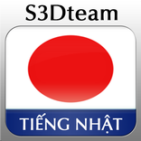 Học Tiếng Nhật Giao Tiếp