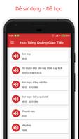 Học Tiếng Quảng Giao Tiếp screenshot 1