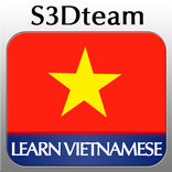 Learn Vietnamese Communication
