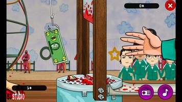 Squid game 스크린샷 1