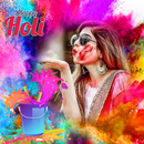 Happy holi photo frame 2025 APK