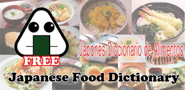 Japonés Alimentos (gratis)