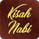 Kshnb: 25 Kisah Nabi & Rasul-APK