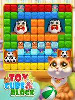 Kitty Match screenshot 1