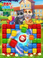 برنامه‌نما Kitty Match عکس از صفحه