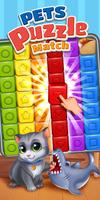 برنامه‌نما Pets Match Free Puzzle عکس از صفحه