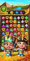 Egypt Diamond screenshot 1