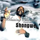 Blessing Shumba Songs