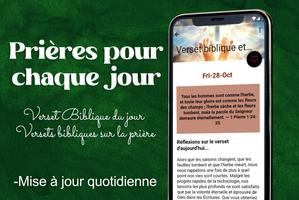 Sainte Catherine de Sienne 포스터