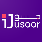 iJusoor آئیکن