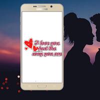 Romantic Animated Stickers Gif постер
