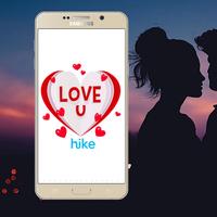 Romantic Animated Stickers Gif скриншот 1