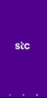 stc Shuttle Passenger پوسٹر