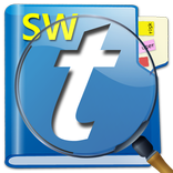 ”SW 테스팅 용어사전