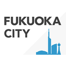 福岡市公式 求人検索アプリ APK