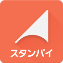 ビズリーチ公式アプリ- スタンバイ - 【バイト/アルバイト APK