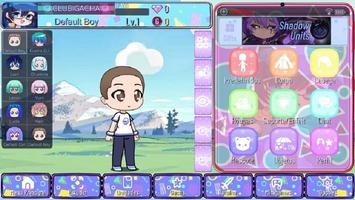 Gacha Want screenshot 1
