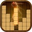 Block Puzzle Wood - 2023