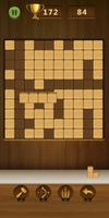 Block Puzzle Wood скриншот 3