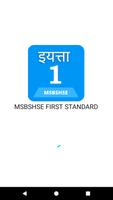 MSBSHSE Standard One All Books Cartaz