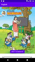 MSBSHSE Standard One All Books imagem de tela 2