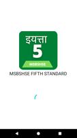 MSBSHSE 5th Standard All Books Cartaz