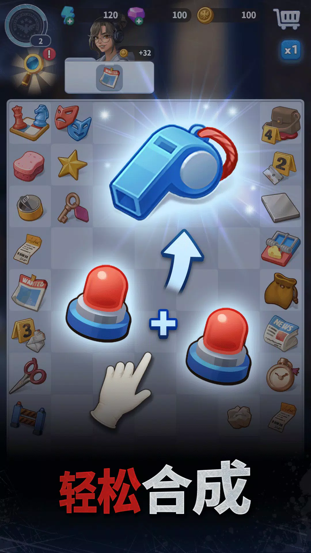 Merge Crime: 推理与浪漫悬疑