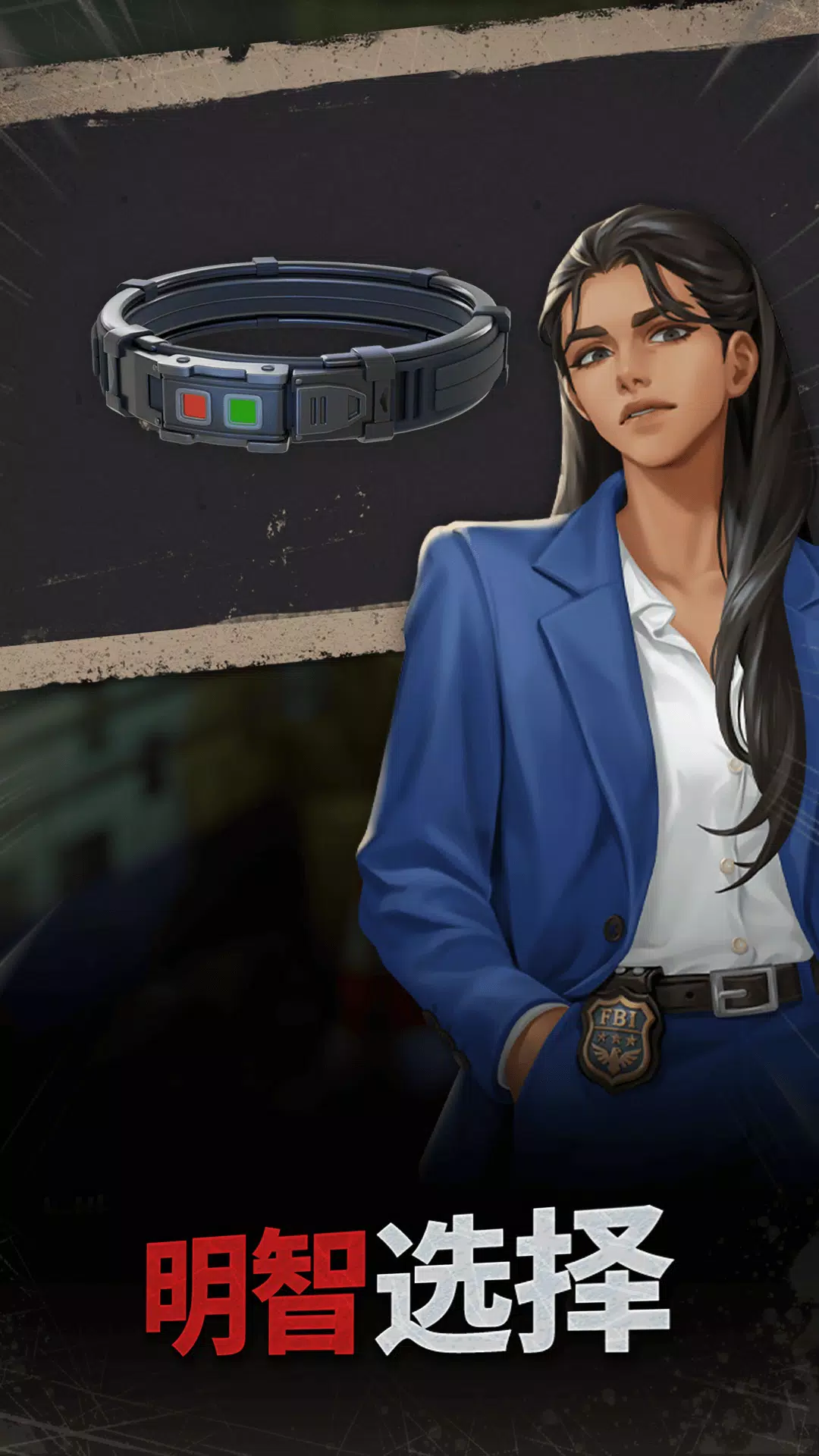 Merge Crime: 推理与浪漫悬疑