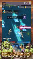 Heavenly Demon IDLE скриншот 1