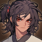 잠룡 Zeichen