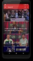 Stand UP poster