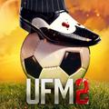 Underworld Football Manager 2 (2021)