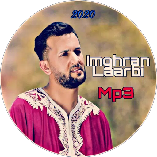 اغاني لعربي امغران Laarbi imghran 2020 APK pour Android Télécharger